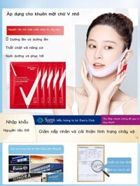 ♞Mặt nạ mặt chữ V nhỏ kiểu đeo tai băng hai cằm miếng dán thần thánh khuôn mặt chữ V mỏng nâng cơ s