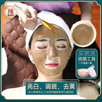 Mặt nạ mặt nạ mặt nạ Qizi Làm trắng tàn nhang Loại bỏ tàn nhang Màu vàng thảo dược Mặt nạ mềm Bột mặt nạ Thẩm mỹ viện 500g