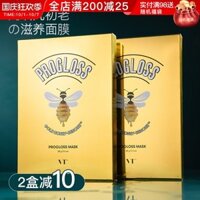 Mặt nạ mật ong Vt Sửa chữa hydrating Làm sáng Hàn Quốc Cica Chính hãng VT Vàng Mật ong Mặt nạ Gạch vàng lớn mặt nạ ngủ cho da mụn