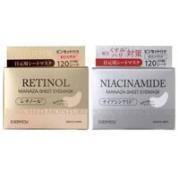 Mặt nạ mắt Retinol & Niacinamide Everyyou Nhật Bản 120 miếng
