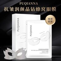 Mặt nạ mắt tổ ong chống nhăn Puxianna quầng thâm Túi mắt làm săn chắc độ ẩm Sửa chữa 2.18