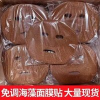 Mặt nạ miếng ngũ hoa, mầm rong biển. Mặt nạ ngũ hoa gói 50 miếng