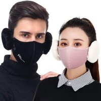 Mặt nạ mùa thu Nữ Mặt nạ giữ nhiệt hai trong một có thể tháo rời Earmuff Nam dày cưỡi ngựa Mặt nạ thoáng khí chống lạnh DO20