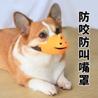 Mặt nạ Muzzle cho chó cưng Chống sủa Chó Muzzle Chống cắn Chống rách Ăn vỏ cây Nút chặn chó cỡ vừa Corgi Muzzle