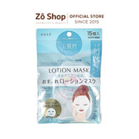 Mặt Nạ Nén Lotion Mask Kose Siêu Mịn Cao Cấp 15 miếng