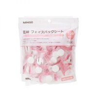 Mặt Nạ Nén Miniso Nhật Bản Túi 100 Viên Tiện Dụng