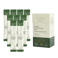 Mặt nạ ngủ dạng thạch Collagen nâng cơ chính hãng YANJIAYI Hộp 20 gói