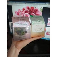 Mặt nạ ngủ Elixir 105g (SHISEIDO) Sleeping Clear Pack & Sleeping Gel Pack