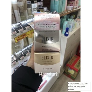 Mặt nạ ngủ Elixir Revitalizing Care Sleeping Gel Pack