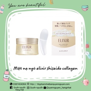 Mặt nạ ngủ Elixir Revitalizing Care Sleeping Gel Pack
