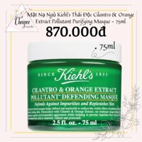 Mặt Nạ Ngủ Kiehl's Thải Độc Cilantro & Orange Extract Pollytant Purifying Masque - 75ml (Ngò)