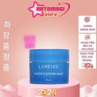 Mặt nạ ngủ Laneige [ Đắp là phê-Hàng Auth ] Mặt nạ Laneige mini Hàn Quốc