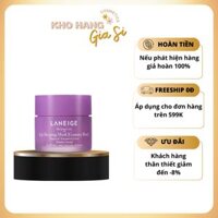 Mặt Nạ Ngủ Môi Hương Kẹo Dẻo Laneige Lip Sleeping Mask Gummy Bear - 20g