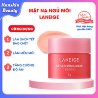 Mặt nạ ngủ môi Laneige Lip Sleeping Mask Berry 20g