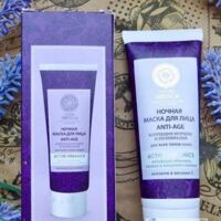 Mặt nạ ngủ Natura Siberica chống lão hóa (hộp màu tím)