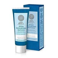 Mặt nạ ngủ Natura Siberica giúp thải độc, phục hồi tế bào da