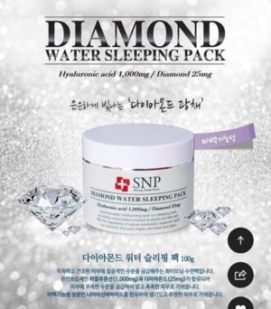 Mặt nạ ngủ SNP diamond water sleeping pack