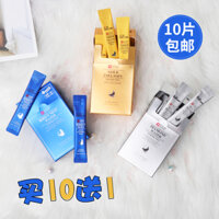 Mặt nạ ngủ tổ yến SNP Hàn Quốc Bổ sung dưỡng ẩm làm săn chắc da sáng màu Thu nhỏ lỗ chân lông Mặt nạ dùng một lần cho nữ 4ml mặt nạ bioaqua