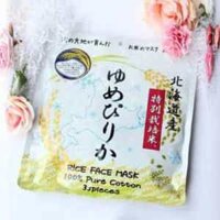 Mặt nạ Nhật Rice Face Mask – Mặt Nạ Sáng Da Từ Gạo Yumepirika 33 miếng/ 50 gói Nhật Bản