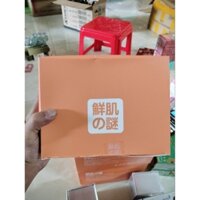 Mặt Nạ nhau thai cừu hộp 50 miếng