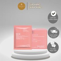 Mặt Nạ Nhau Thai Cừu Tế Bào Gốc Mask Giấy Nhật Bản Giảm Viêm, Dưỡng Ẩm, Tái Tạo Collagen, Tăng Độ Đàn Hồi 40ML