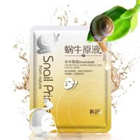 Mặt Nạ Ốc Sên - 10 Mặt Nạ Dưỡng Trắng Da Snail Prime