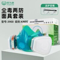 Mặt nạ phòng độc Baoweikang phun sơn khí hóa học mặt nạ phòng độc thuốc trừ sâu đặc biệt bảo vệ mặt nạ kín mặt chống bụi mặt nạ phòng độc nga