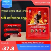 Mặt nạ phòng độc chống khói Mặt nạ che kín mặt được chứng nhận 3C tại nhà khách sạn Bộ lọc thoát hiểm loại mặt nạ phòng