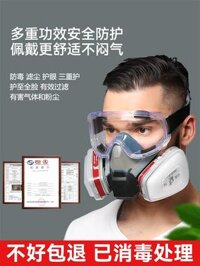 Mặt nạ phòng độc mặt nạ phun sơn đặc biệt mặt nạ chống bụi toàn mặt chống hóa chất công nghiệp mặt nạ dưỡng khí độc mua mặt nạ phòng độc