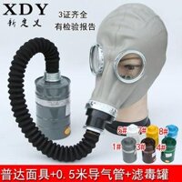 Mặt nạ phòng độc Puda toàn mặt phun sơn hóa học trang trí formaldehyde lửa lửa mặt nạ phòng độc mặt nạ phòng độc mặt nạ phòng độc mv5
