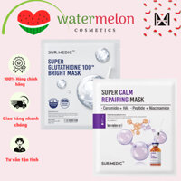 Mặt Nạ Phục Hồi Dưỡng Trắng Chuyên Sâu Sur Medic Hộp 10 Miếng