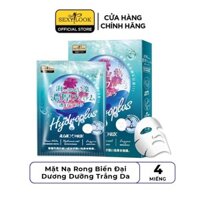 Mặt Nạ Rong Biển Xanh SEXYLOOK Dưỡng Trắng