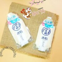 MẶT NẠ RƯỢU GẠO KOJI