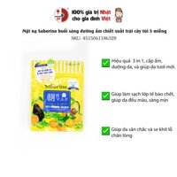 Mặt nạ Saborino buổi sáng dưỡng ẩm chiết xuất trái cây túi 5 miếng