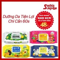 Mặt nạ Saborino Dưỡng Ẩm Chuyên Sâu Mặt nạ Buổi Sáng và Mặt nạ Buổi Tối Gói 30 Miếng Nhật Bản