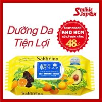 Mặt nạ Saborino Morning Mask 32 miếng Nhật Bản - Dành cho buổi sáng, làm sạch, cấp ẩm, dưỡng da