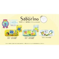 🍑🌱Mặt nạ Saborino Morning Face Mask 32 miếng của Nhật Bản