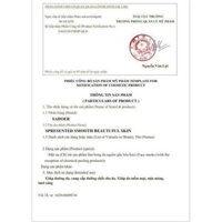 Mặt nạ Sadoer (1 túi gồm 4 mặt nạ)