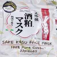 Mặt nạ Sake Kasu Face Mask Nhật Bản nội địa nhập khẩu nguyên thùng