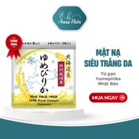 Mặt Nạ Sáng Da Từ Gạo Yumepirika Face Mask Nhật Bản (Gói 33 Mặt Nạ)