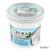 Mặt nạ sữa dừa tươi và bơ cacao Fito