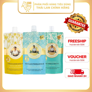 Mặt Nạ Sữa Non Bà Già Agafia