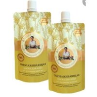 MẶT NẠ SỮA NON BÀ GIÀ NGA