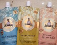 MẶT NẠ SỮA NON BÀ GIÀ NGA