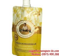 MẶT NẠ SỮA NON BÀ GIÀ NGA-100ML