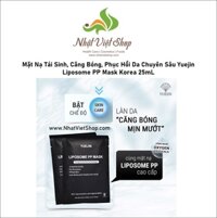 Mặt Nạ Tái Sinh, Căng Bóng, Phục Hồi Da Yuejin Liposome PP Mask Korea 25mL