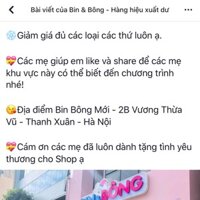 Mặt nạ Tea Tree