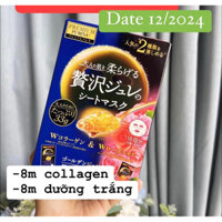 Mặt nạ thạch cao cấp Utena Nhật Bản