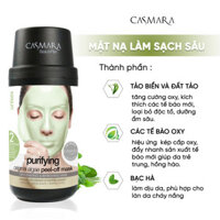 Mặt nạ thanh lọc cấp oxy Casmara mặt nạ thanh lọc da chiết xuất tảo biển 50ml