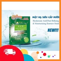 Mặt nạ Thu nhỏ lỗ chân lông và dưỡng ẩm Dr.morita